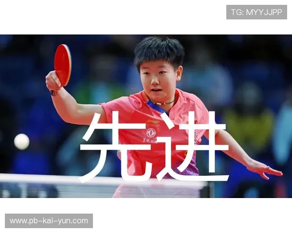 为什么乒乓球在2000年后从小球变成了大球?,乒乓球以前是小球