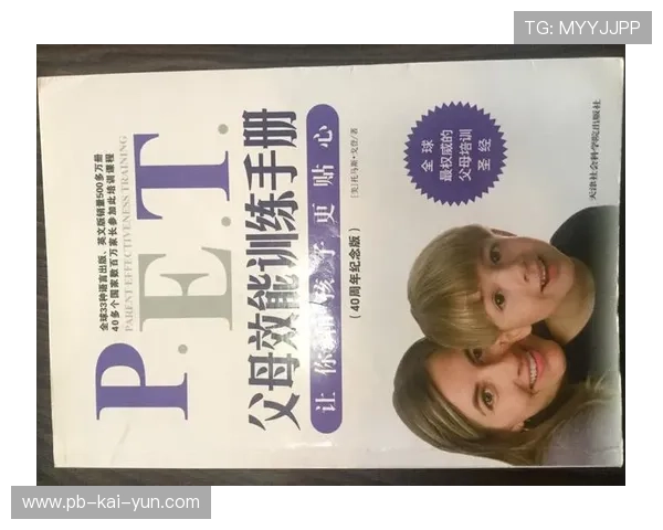 世界举重科研中心开展基层教练技术培训，世界举重联合会官网